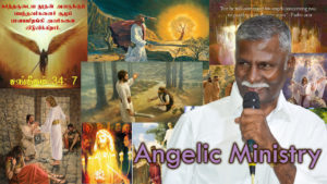Angelic Ministry