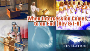 When Intercession Comes To An End