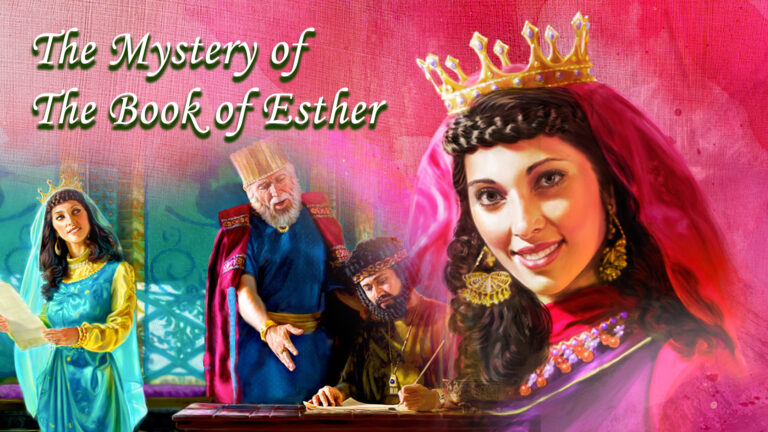 The Mystery Of The Book Of Esther